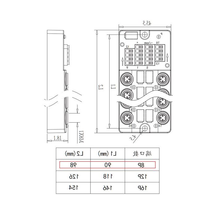 M8分线盒、单通道、NPN、8端口分体式、带LED 、带顶盖和电缆 、23NT08